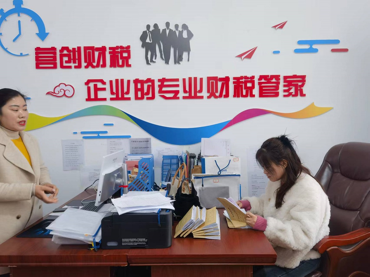 固始县财政局开展企业走访调研深入优化营商环境